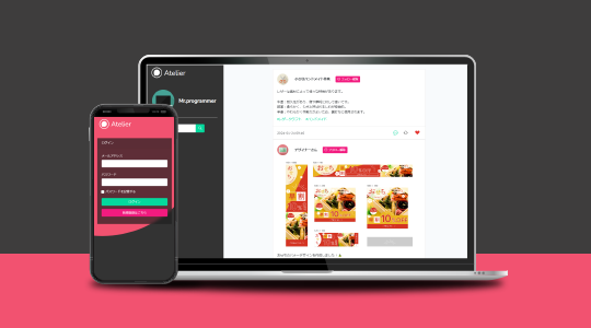 SNSサイトのサムネイル画像